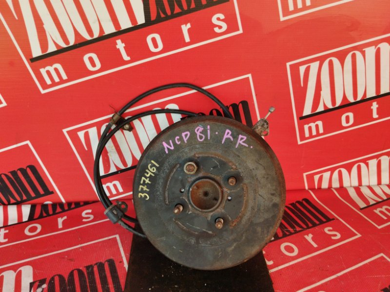 Ступица, 1800 рублей, Красноярск