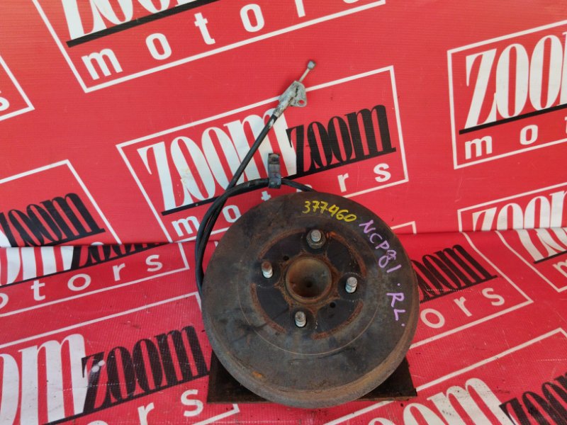 Ступица, 1800 рублей, Красноярск