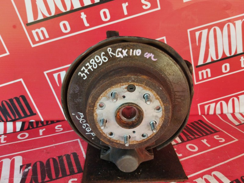 Ступица, 3700 рублей, Красноярск