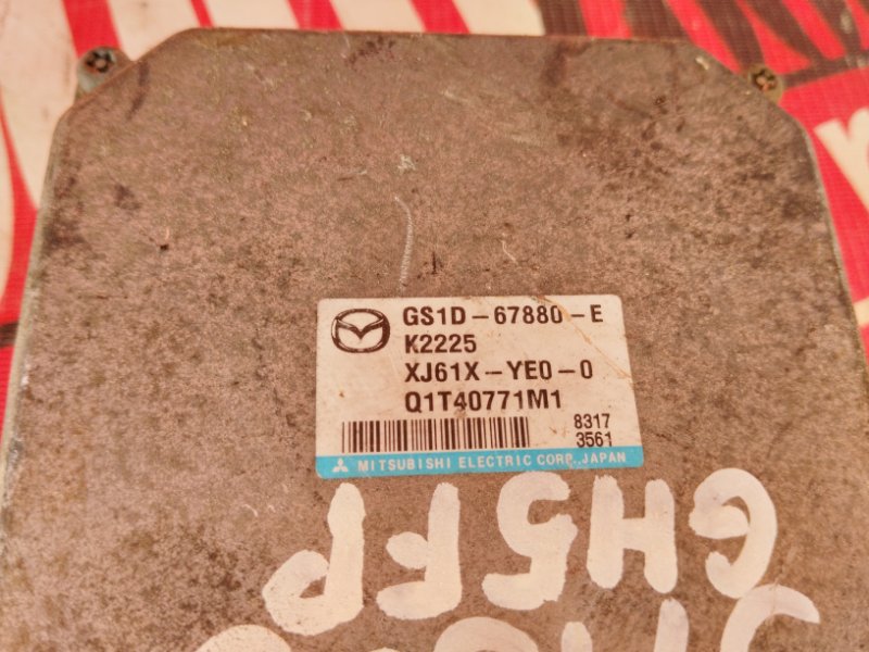 Блок управления рулевой рейкой, 1500 рублей, Красноярск