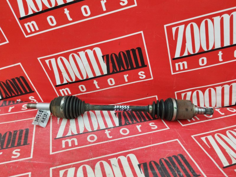 Привод, 600 рублей, Красноярск