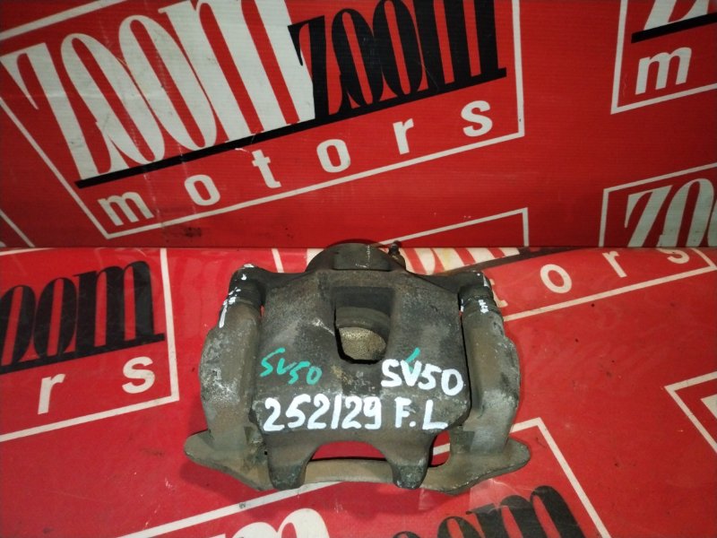 Суппорт, 1200 рублей, Красноярск