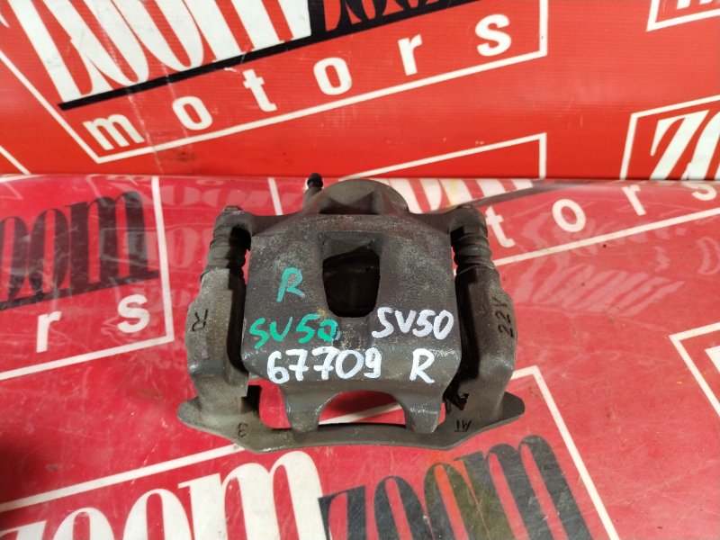 Суппорт, 1500 рублей, Красноярск