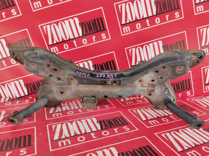 Балка поперечная, 2000 рублей, Солонцы