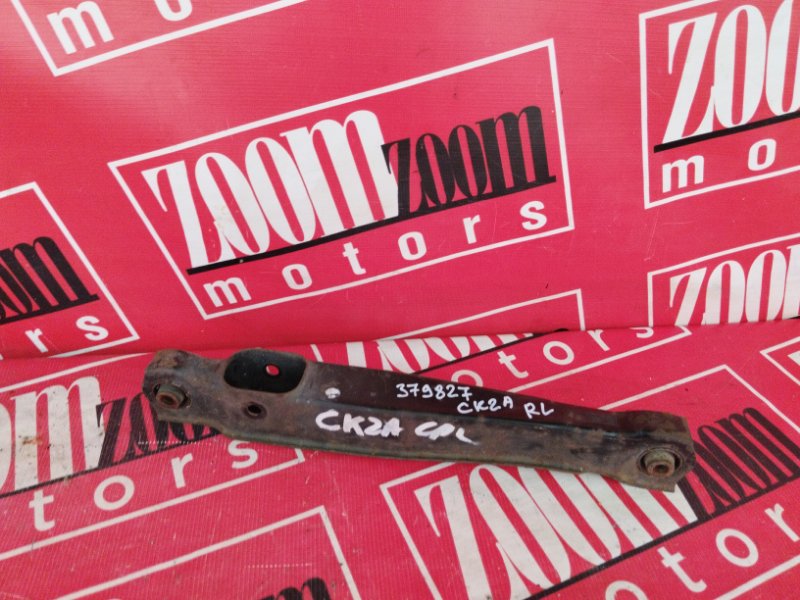 Рычаг подвески нижний, 1500 рублей, Красноярск