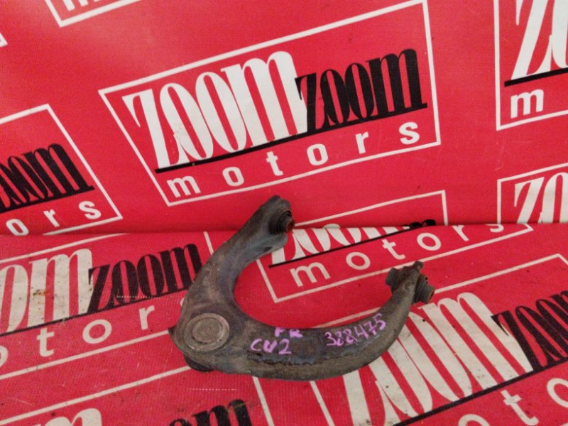 Рычаг подвески верхний, 1500 рублей, Красноярск