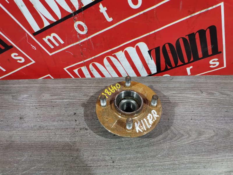 Ступица, 1000 рублей, Красноярск