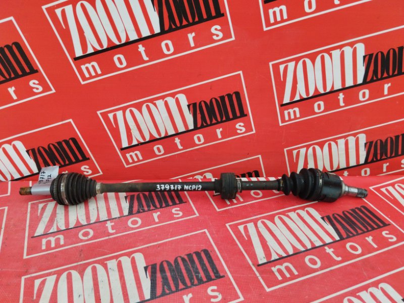 Привод, 2000 рублей, Красноярск