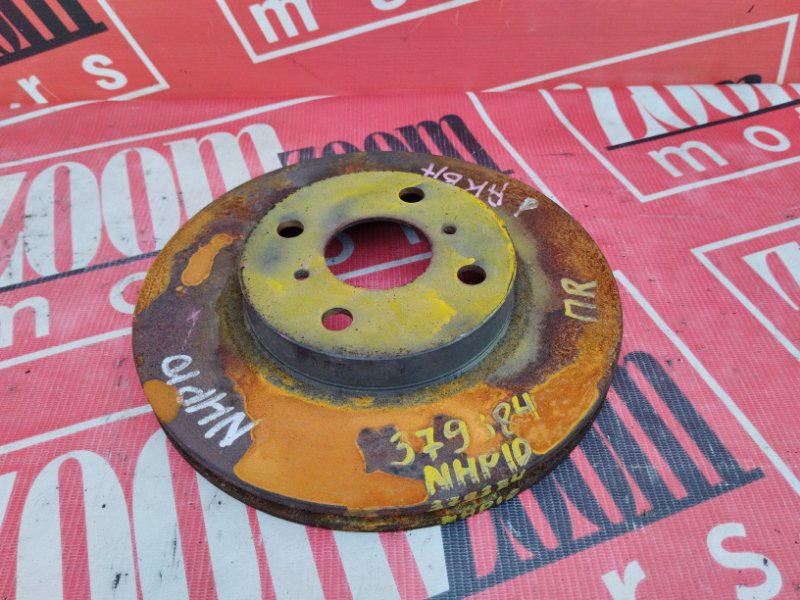 Диск тормозной, 900 рублей, Красноярск