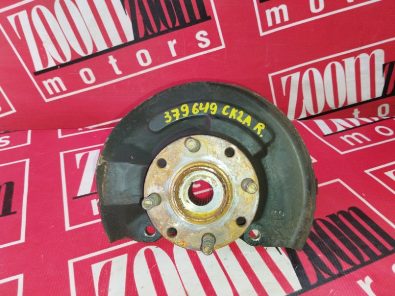 Ступица, 1000 рублей, Красноярск