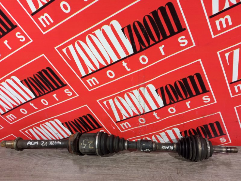 Привод, 6000 рублей, Красноярск