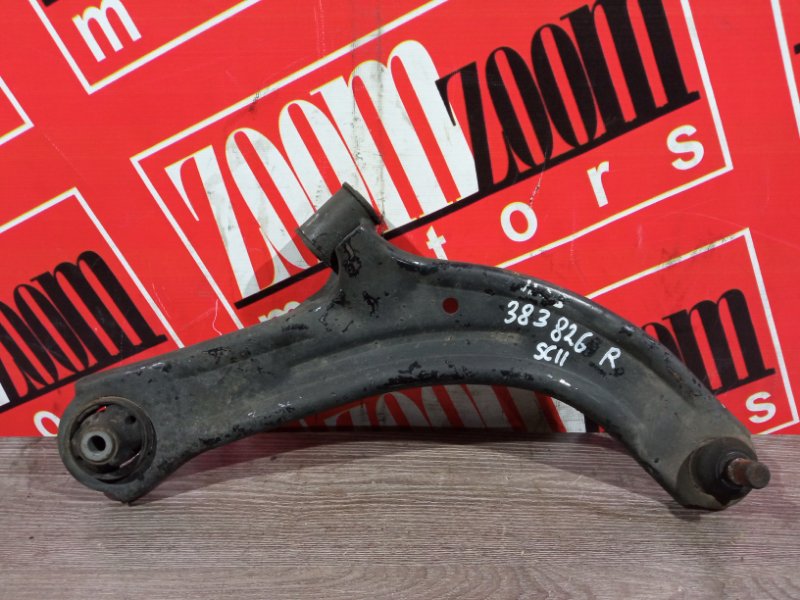 Рычаг подвески нижний, 1800 рублей, Красноярск