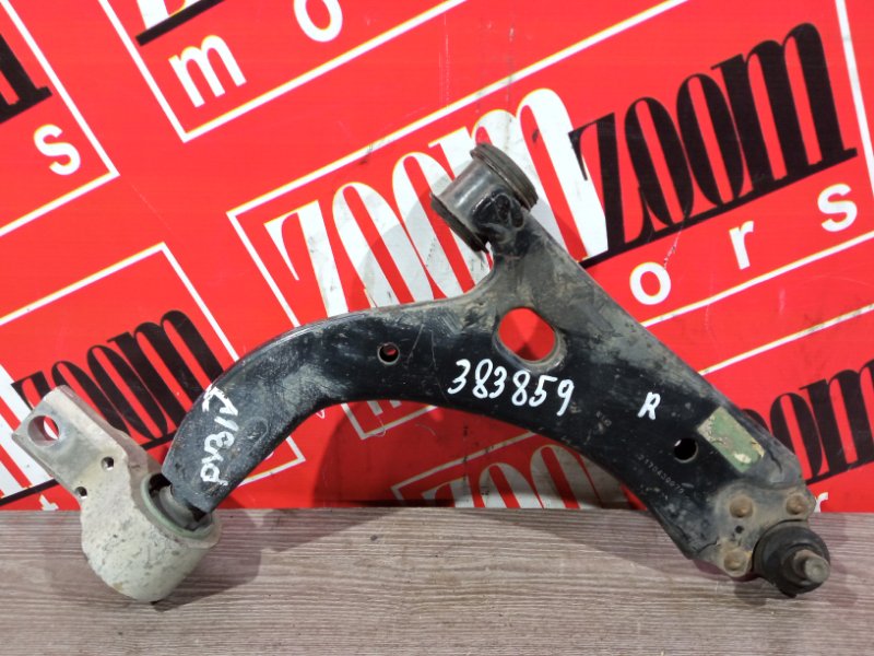 Рычаг подвески нижний, 700 рублей, Красноярск