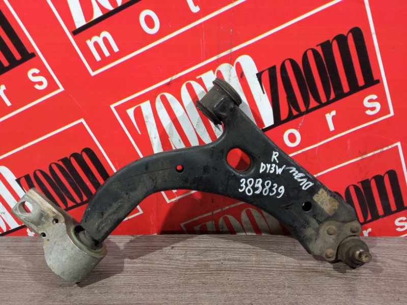 Рычаг подвески нижний, 700 рублей, Красноярск