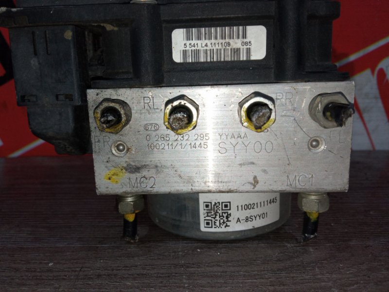 Блок ABS (Модулятор ABS), 500 рублей, Красноярск