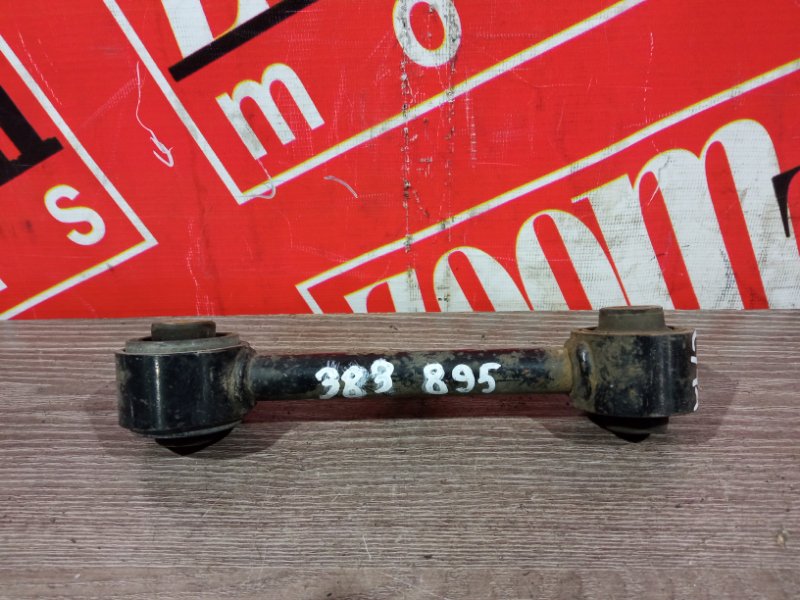 Тяга задняя, 800 рублей, Красноярск