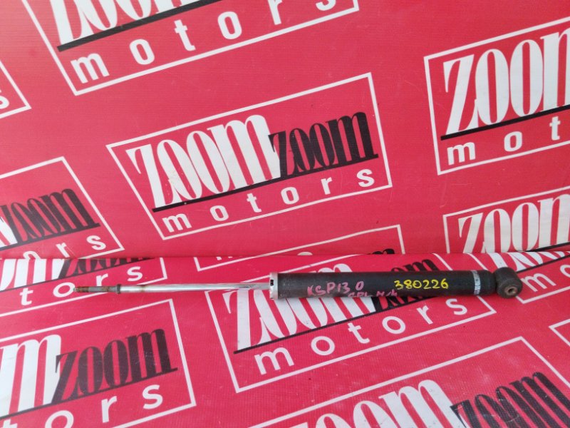 Амортизатор, 900 рублей, Красноярск