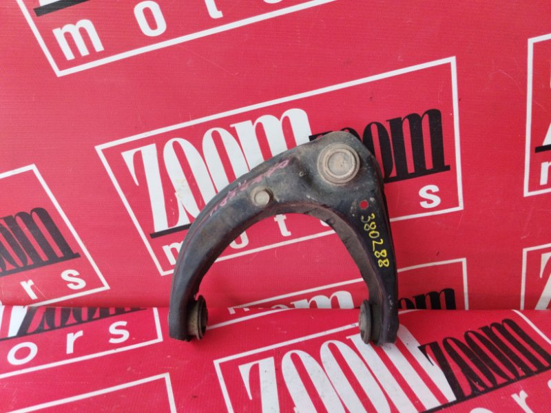 Рычаг подвески верхний, 1600 рублей, Красноярск