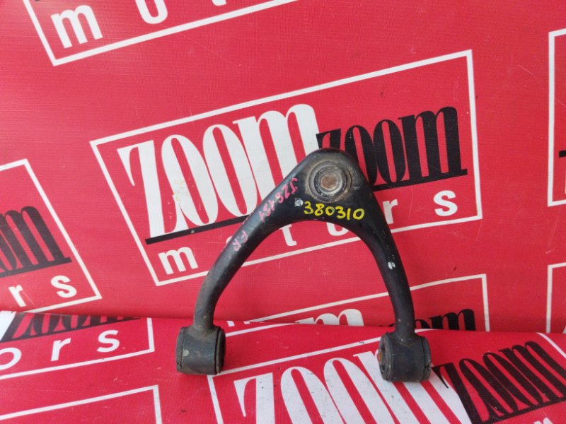 Рычаг подвески верхний, 1500 рублей, Красноярск