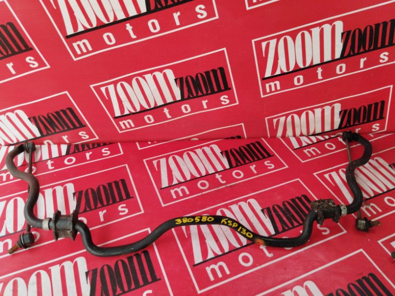 Стабилизатор поперечной устойчивости, 1100 рублей, Солонцы