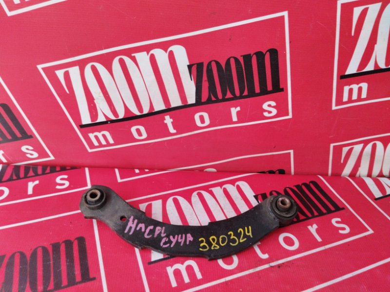 Рычаг подвески верхний, 700 рублей, Красноярск