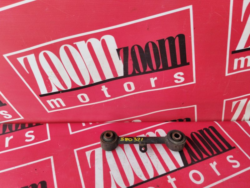 Тяга задняя, 700 рублей, Красноярск