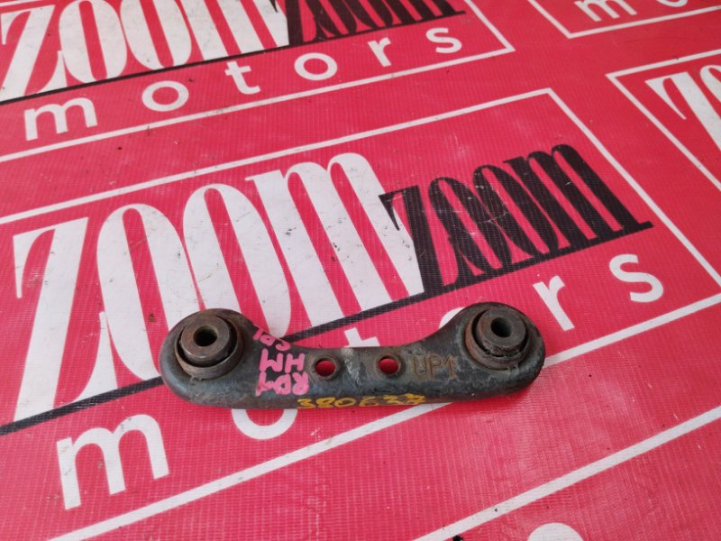 Рычаг подвески верхний, 800 рублей, Красноярск