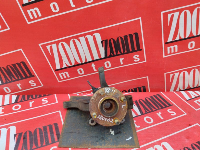 Ступица, 500 рублей, Красноярск