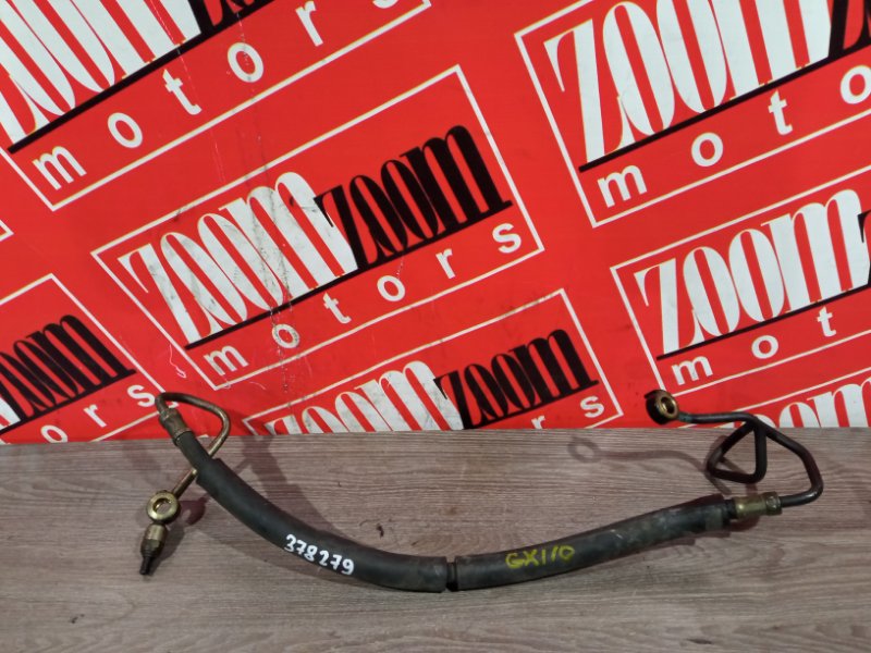 Шланг высокого давления, 400 рублей, Красноярск