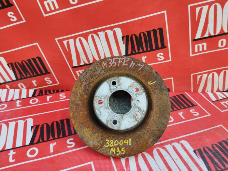 Диск тормозной, 1700 рублей, Красноярск