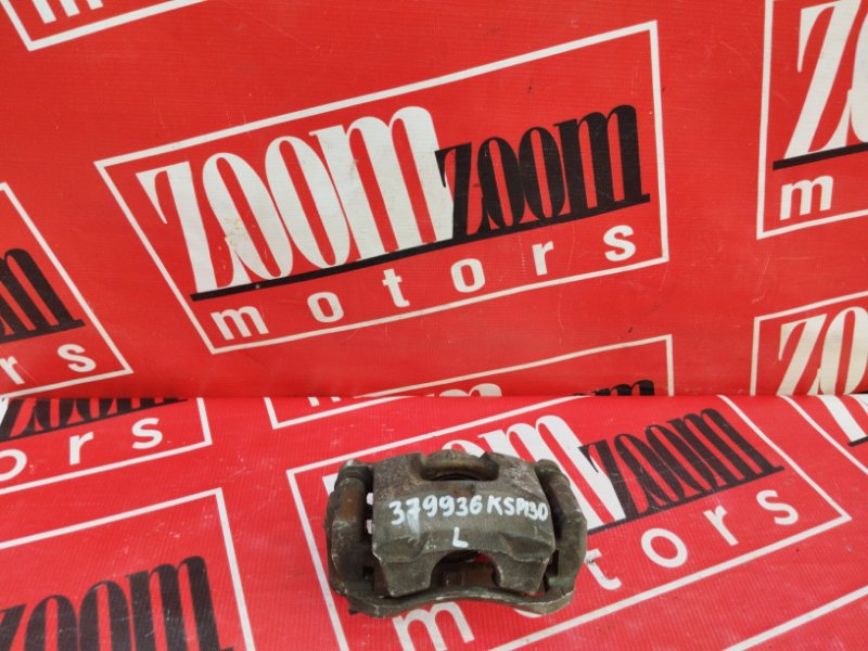 Суппорт, 600 рублей, Красноярск