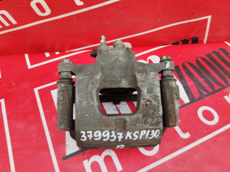 Суппорт, 600 рублей, Красноярск