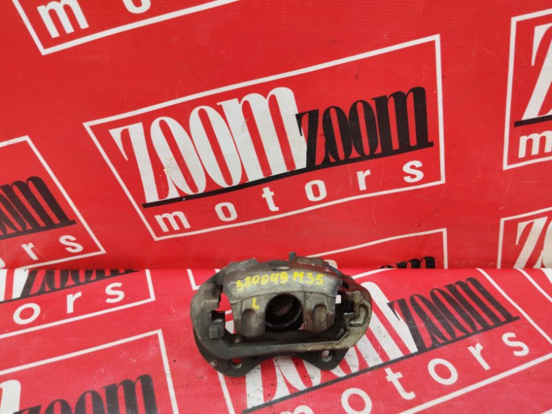 Суппорт, 1900 рублей, Красноярск