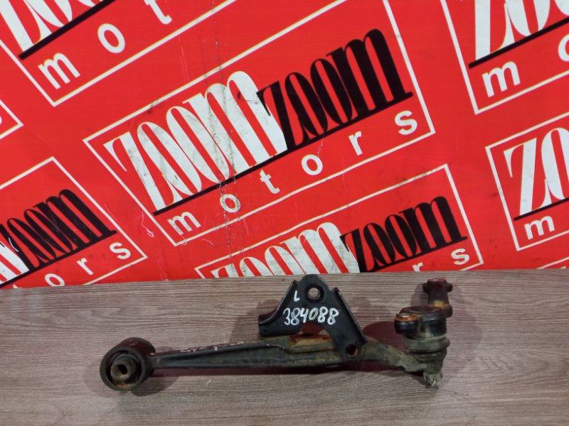 Рычаг подвески нижний, 1500 рублей, Красноярск