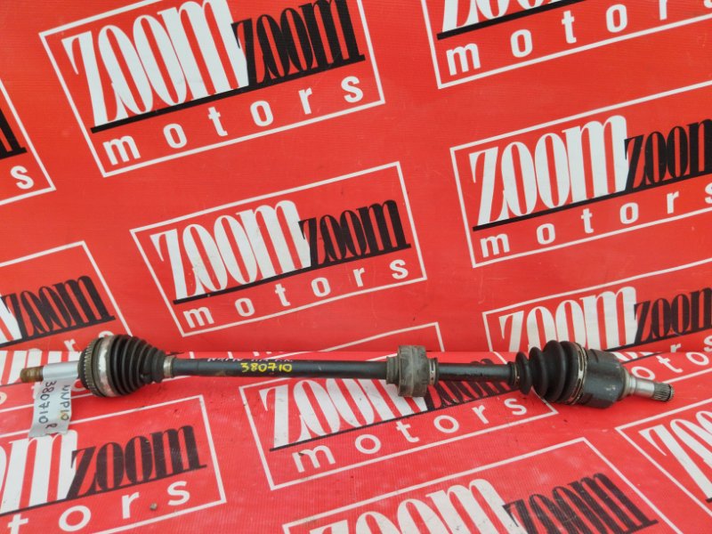 Привод, 1500 рублей, Красноярск