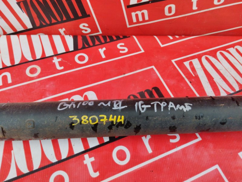 Карданный вал, 3800 рублей, Солонцы