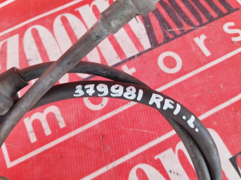 Трос ручника, 1200 рублей, Красноярск