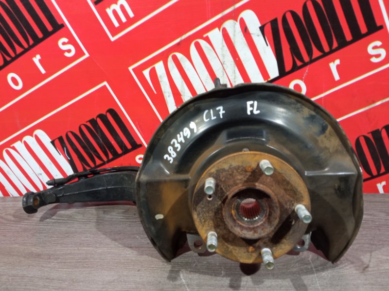 Ступица, 1000 рублей, Красноярск