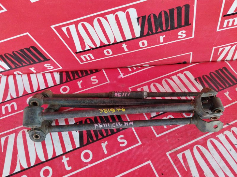 Тяга задняя, 1900 рублей, Красноярск