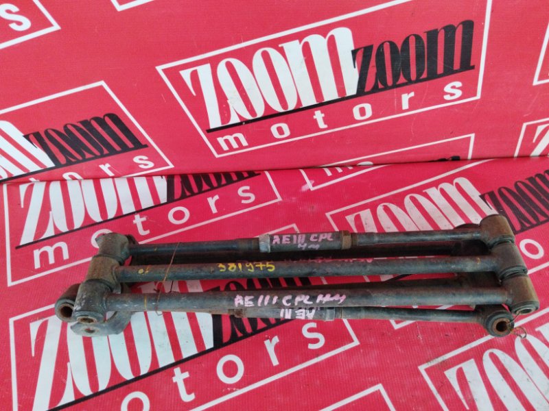 Тяга задняя, 1900 рублей, Красноярск