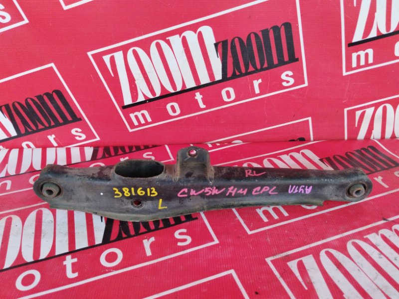 Рычаг подвески нижний, 800 рублей, Красноярск