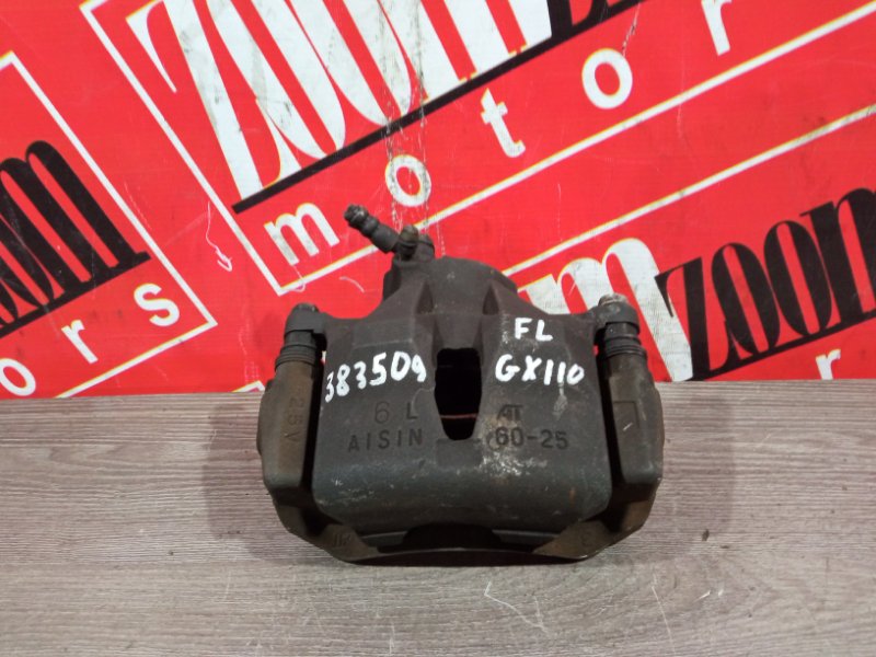 Суппорт, 1900 рублей, Красноярск