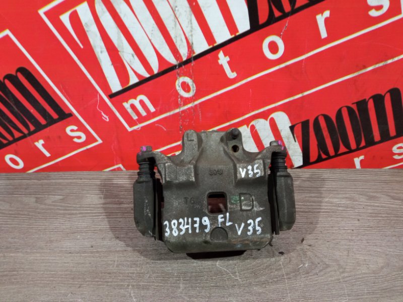 Суппорт, 700 рублей, Красноярск