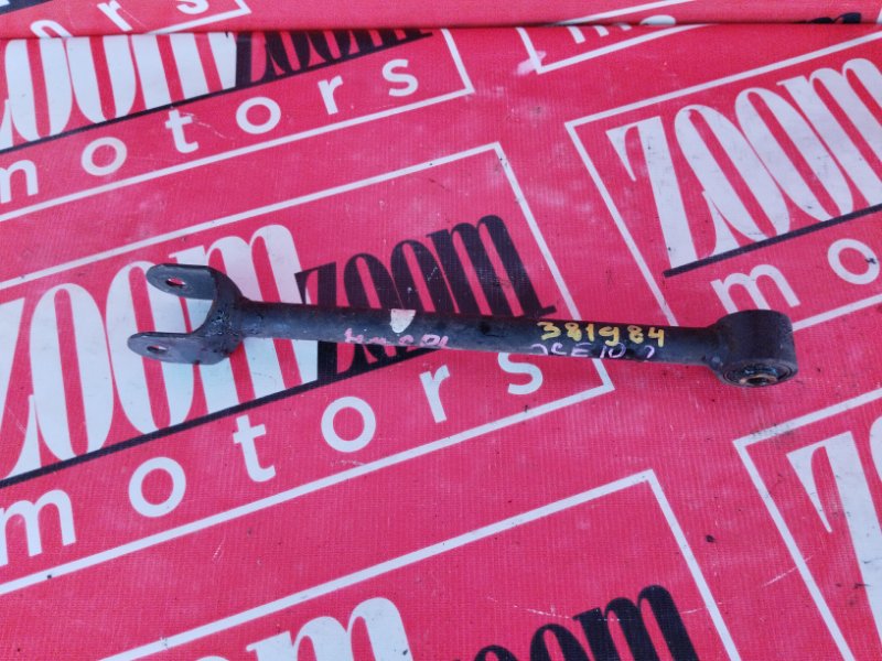 Тяга задняя, 700 рублей, Красноярск