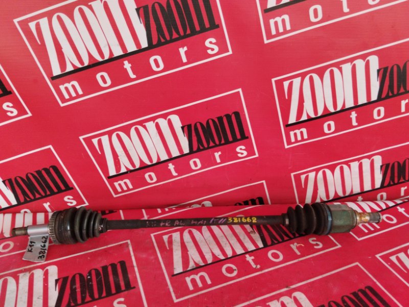 Привод, 1800 рублей, Красноярск