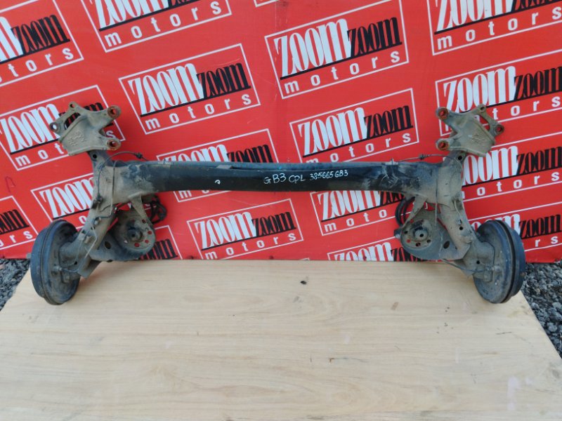 Балка поперечная, 5700 рублей, Солонцы