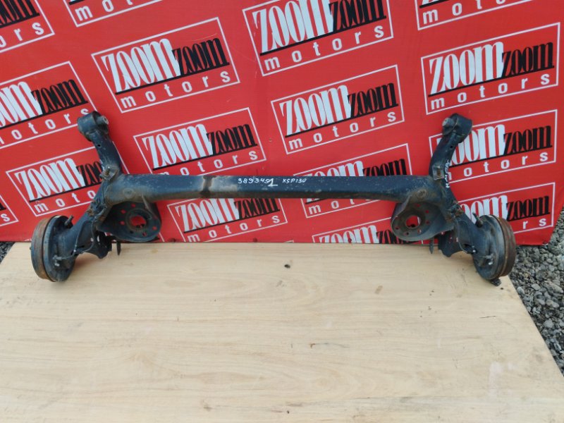 Балка поперечная, 7600 рублей, Солонцы