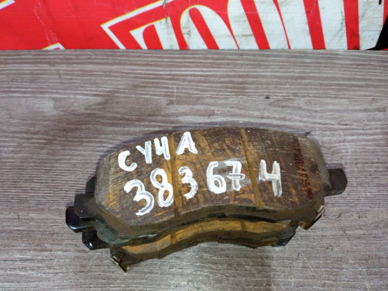 Колодки тормозные, 1300 рублей, Красноярск