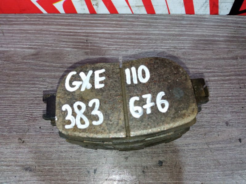 Колодки тормозные, 1300 рублей, Красноярск