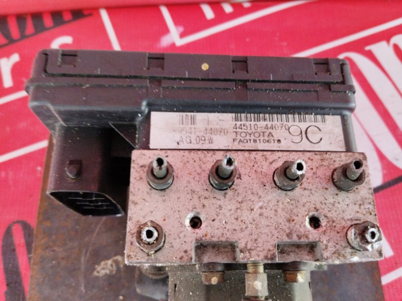 Блок ABS (Модулятор ABS), 600 рублей, Красноярск